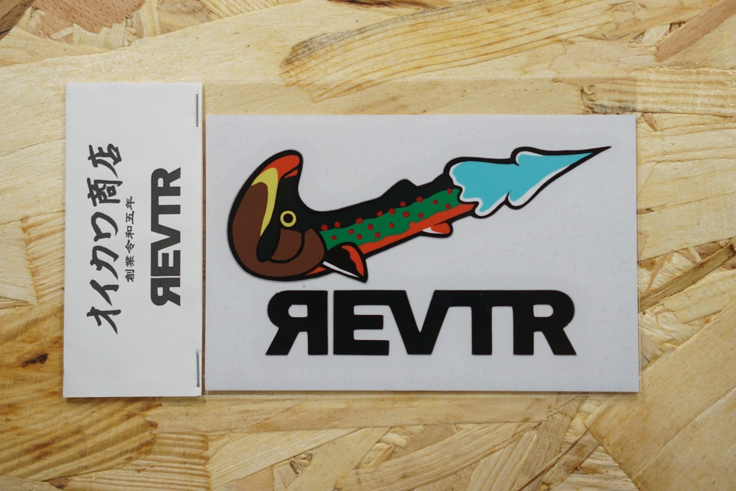 限定ラウンデットトラウトカッティングステッカー(在庫のみ)