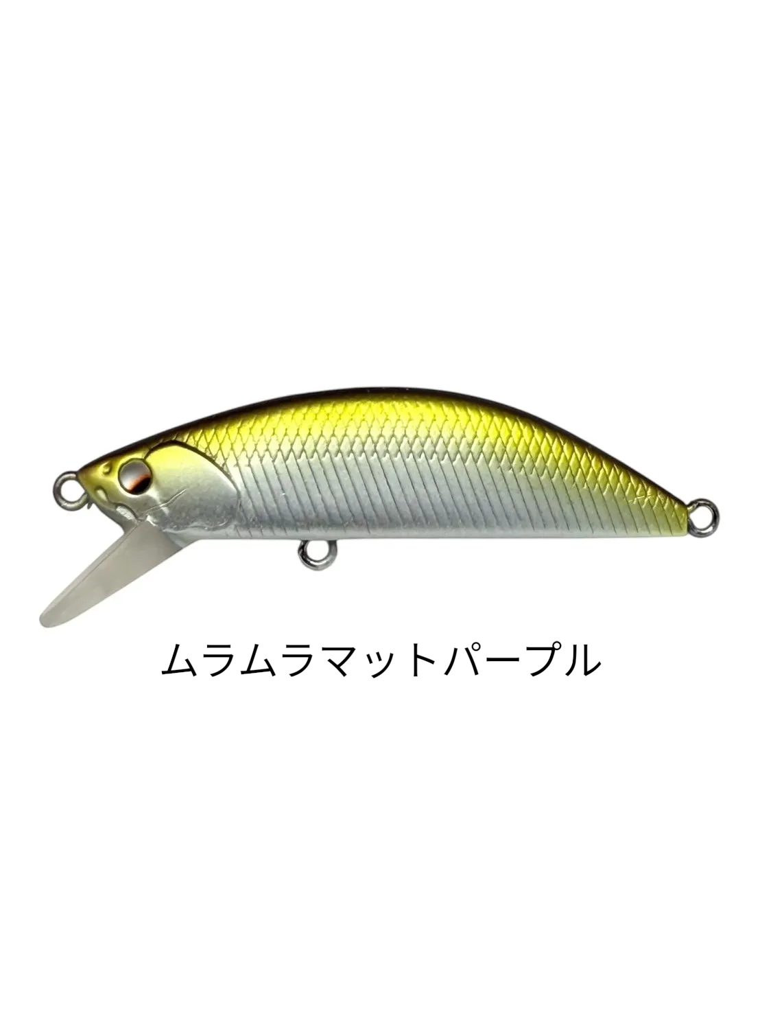 オリカラMASURAO50ｓ・45s
